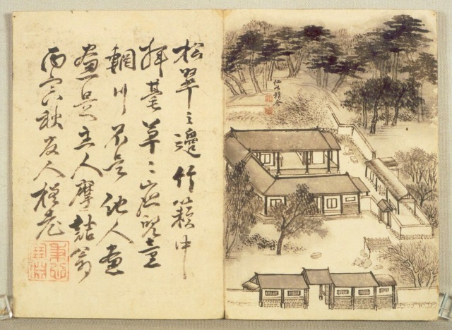 Jeong Seon, Ingokjeongsa in Paintings Attached to the Calligraphy Album of Scholars Yi Hwang and Song Siyeol, 1746. Ink on paper, 32.3x22cm, private collection, Treasure No. 585.